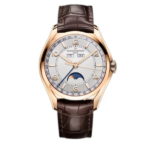 4000E/000R-B438Vacheron Constantin Fiftysix Collection Watch